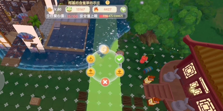 摩尔庄园家具怎么放水上