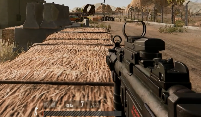 绝地求生怎么切连发自动