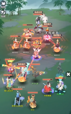 长安幻想龙宫法宝加点怎么加