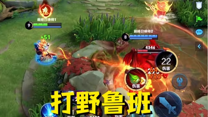 王者荣耀射手鲁班打野出装怎么出