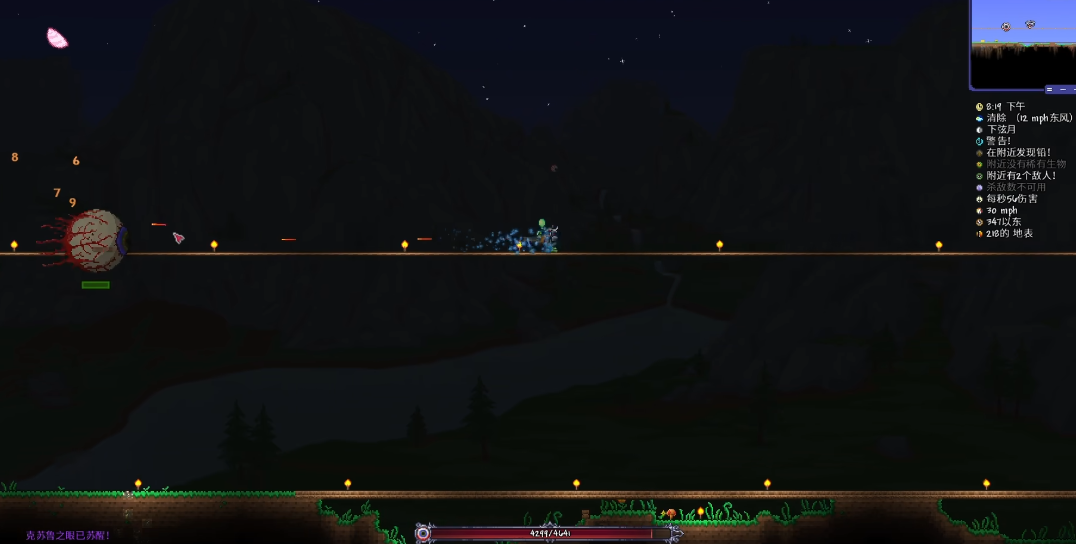 泰拉瑞亚钓鱼可以钓出什么