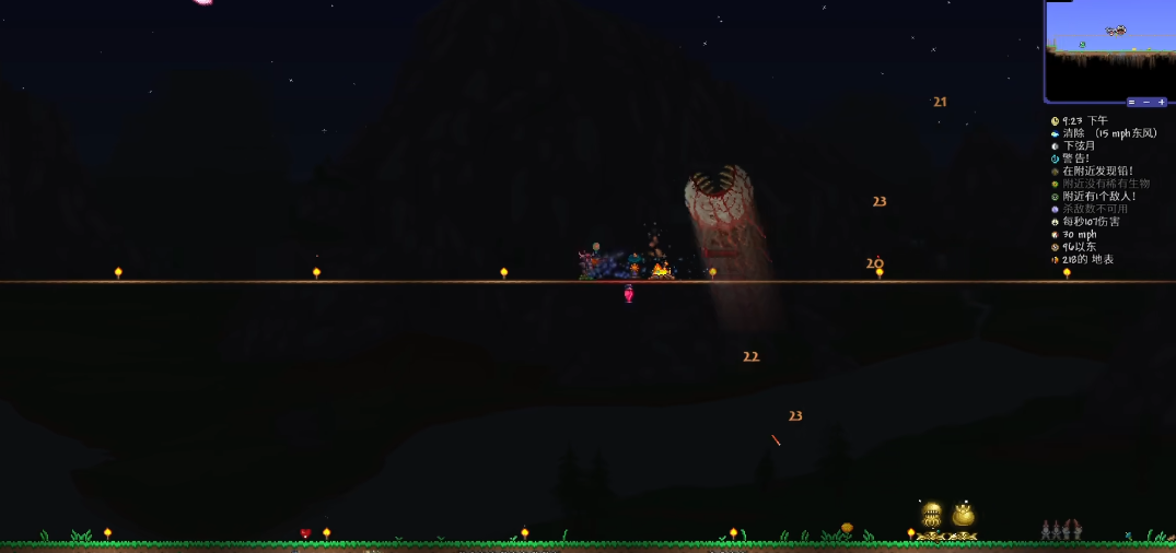 泰拉瑞亚钓鱼可以钓出什么