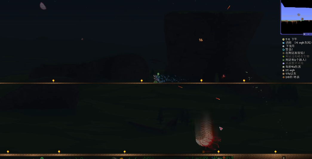 泰拉瑞亚钓鱼可以钓出什么