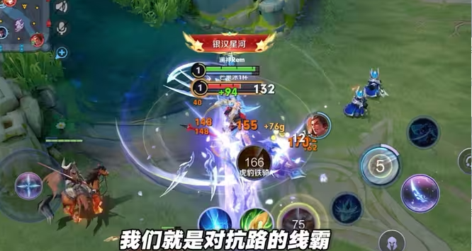 王者荣耀闪现澜边路怎么出装
