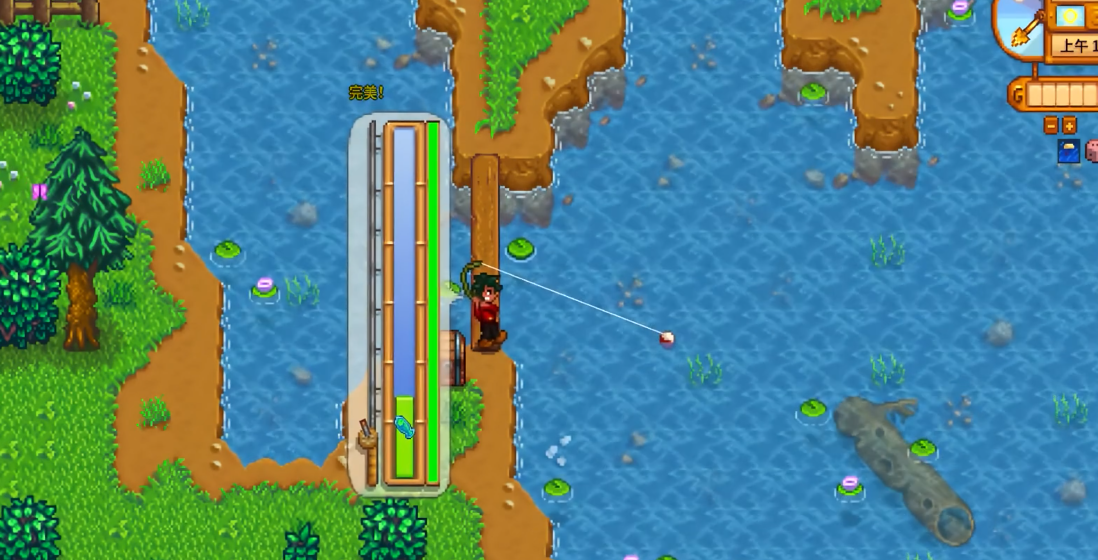 星露谷物语刚开始怎么玩