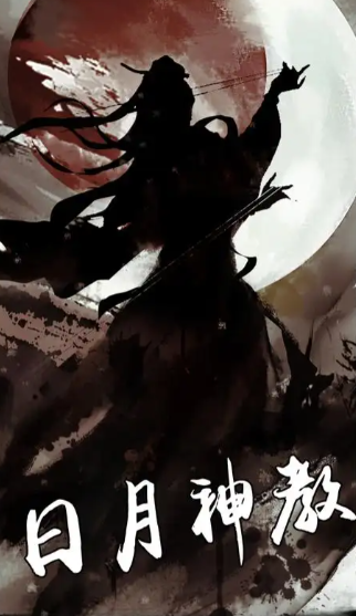 放置江湖1拖3门派怎么选