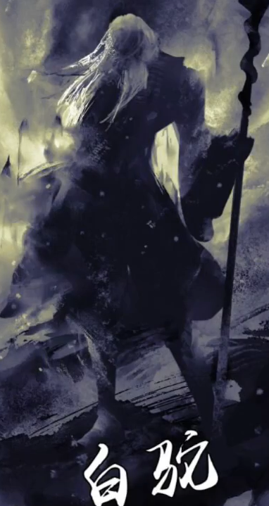 放置江湖1拖3门派怎么选