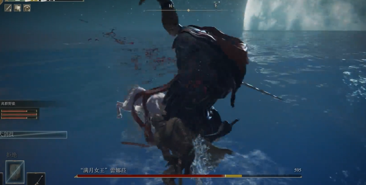 艾尔登法环流程怎么过