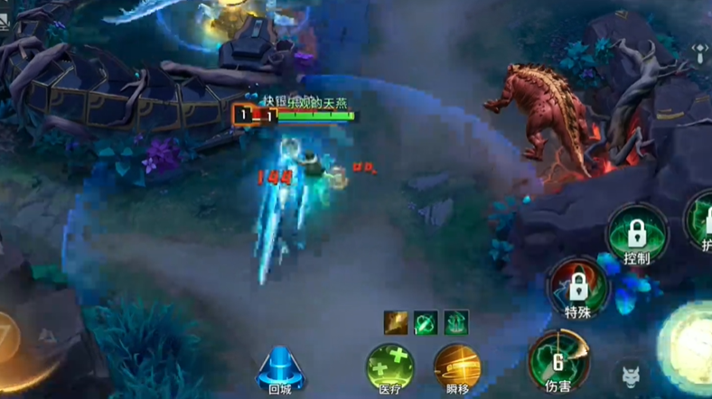 漫威超级战争瑟曦怎么玩