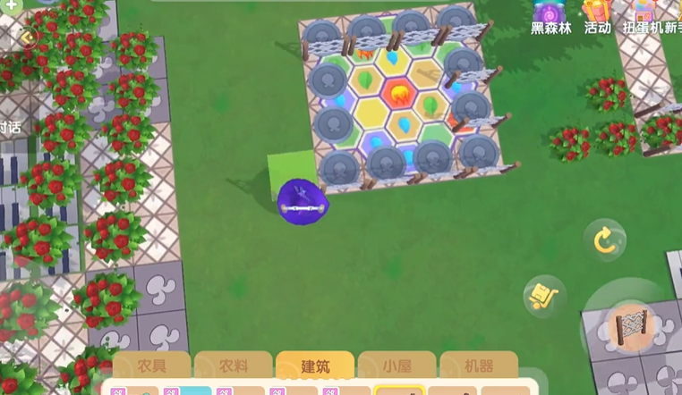 摩尔庄园怎么拆除围栏