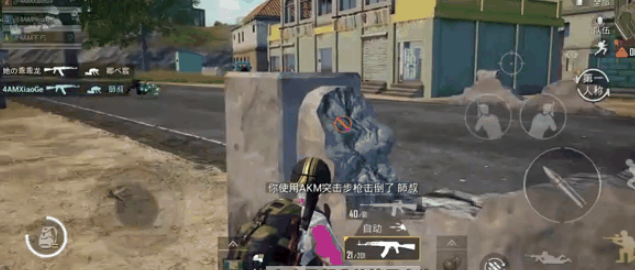 和平精英哪里武器多