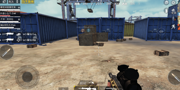 和平精英哪里武器多