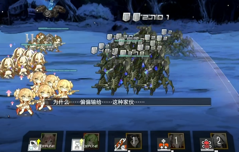 少女前线芮诺值得练吗