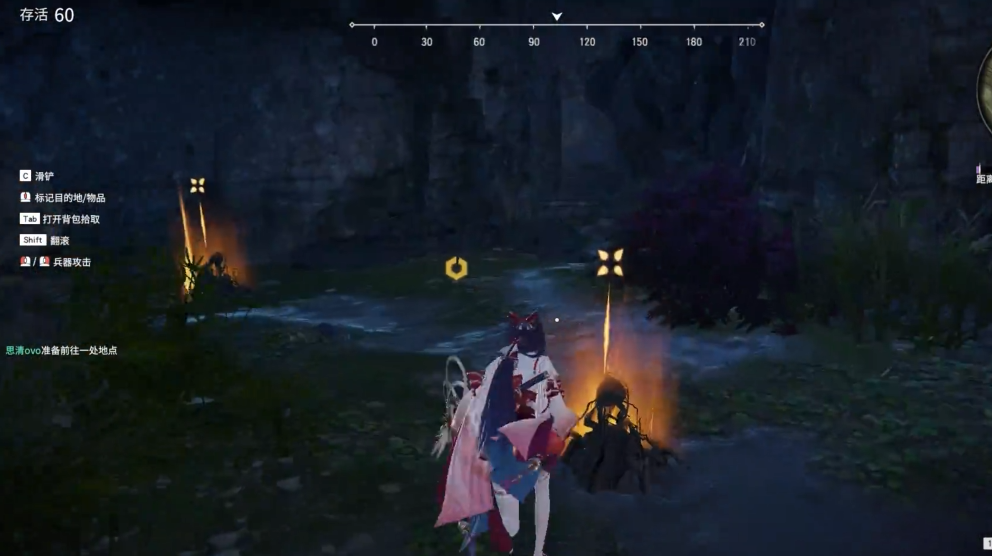 永劫无间苟分技巧是什么