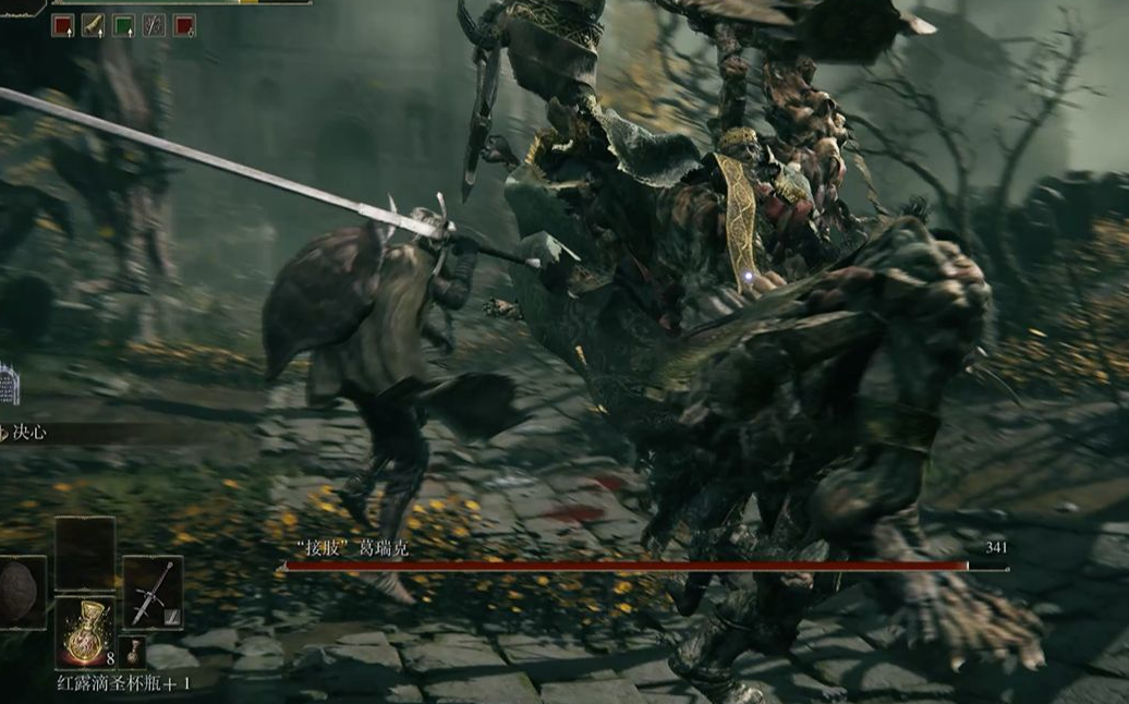 艾尔登法环新手要注意什么