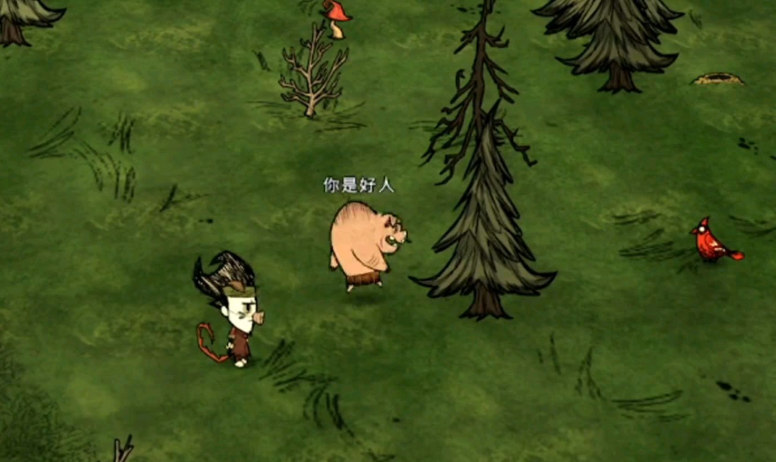 饥荒能驯服什么动物