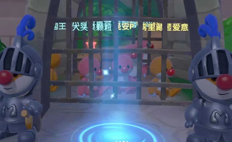 摩尔庄园手游怎么会被警察抓