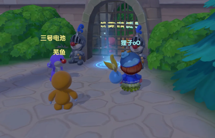 摩尔庄园手游怎么会被警察抓