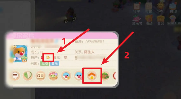 摩尔庄园怎么得到金鱼