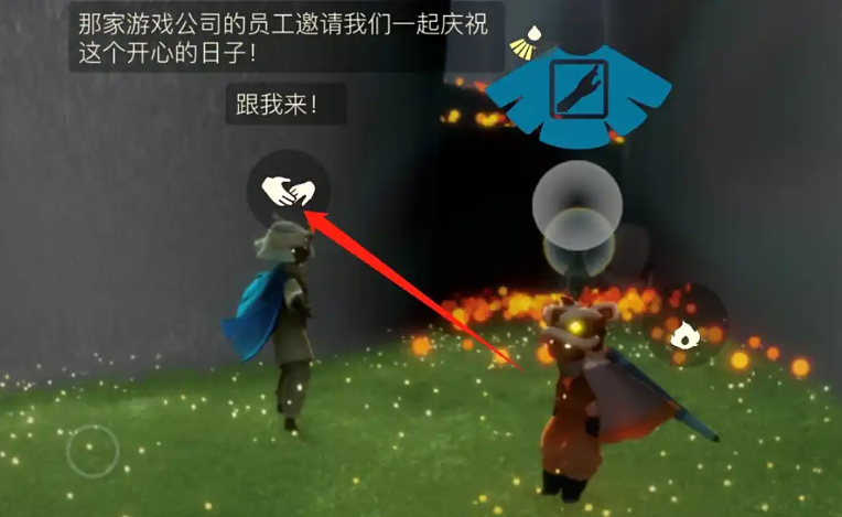 光遇办公室的毛线帽子怎么买