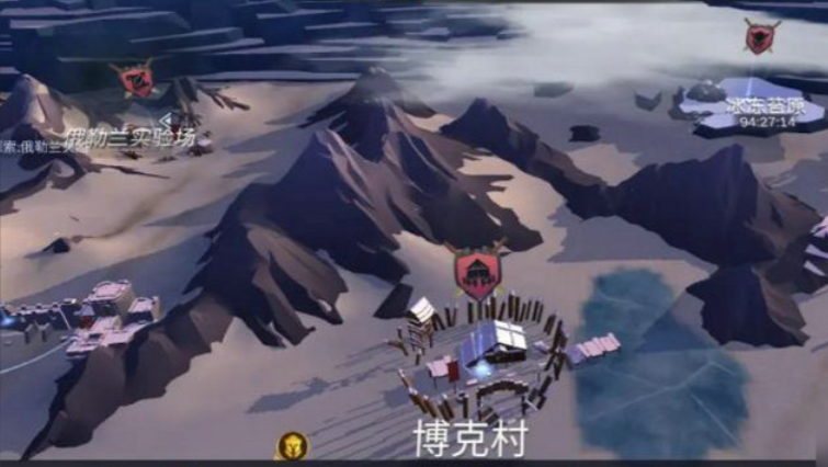 冰原守卫者博克村怎么重置