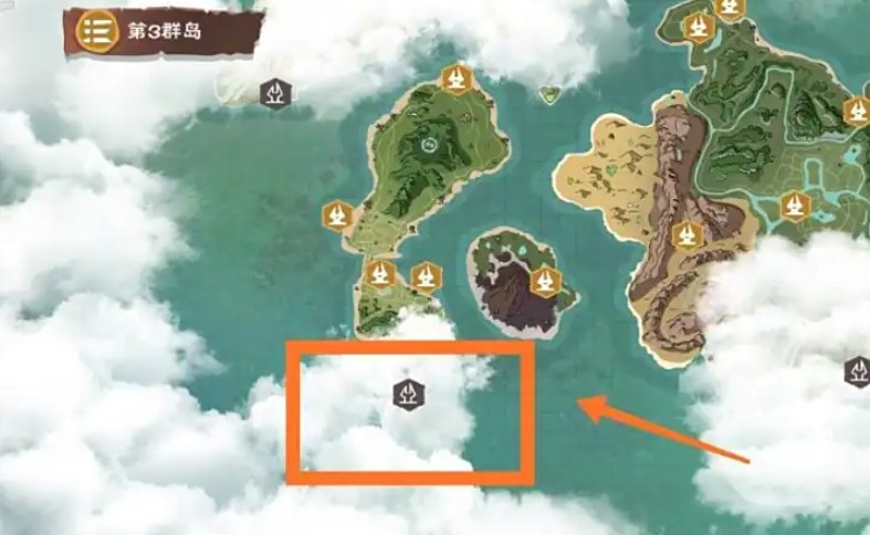 创造与魔法地图怎么去雾 创造与魔法地图怎么去雾