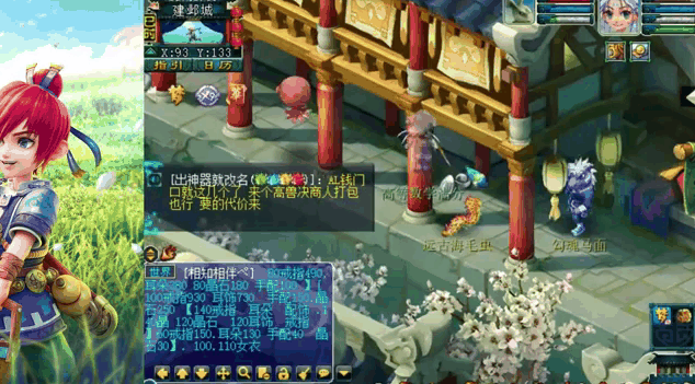 梦幻西游勾魂马面有什么用