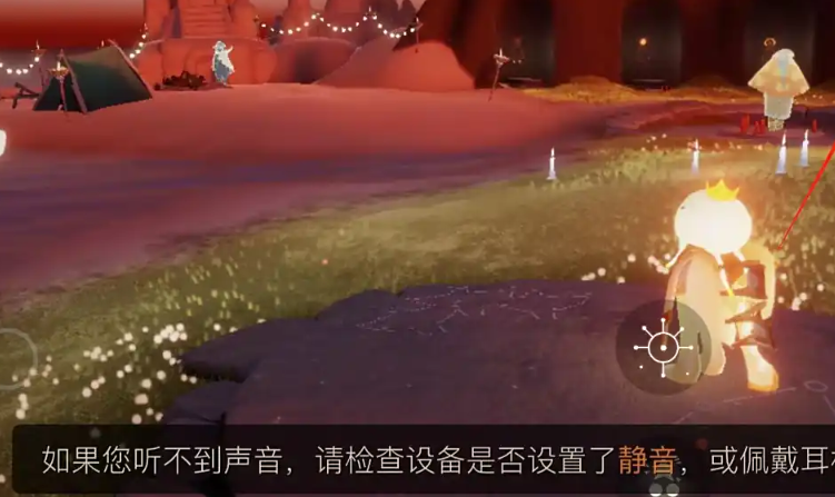 光遇如何免费获得兔子头饰
