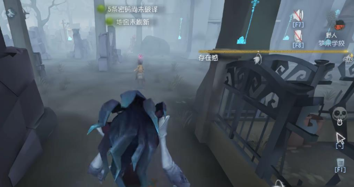 第五人格如何克制野人