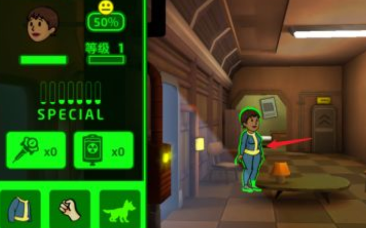 辐射避难所如何将居民派到废土