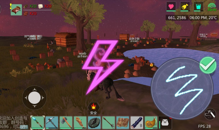 创造与魔法有哪些魔法技能