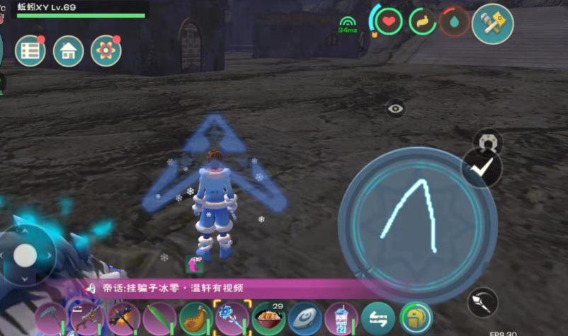 创造与魔法有哪些魔法技能