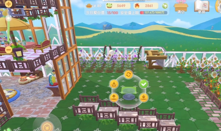 摩尔庄园手游怎么快速装修