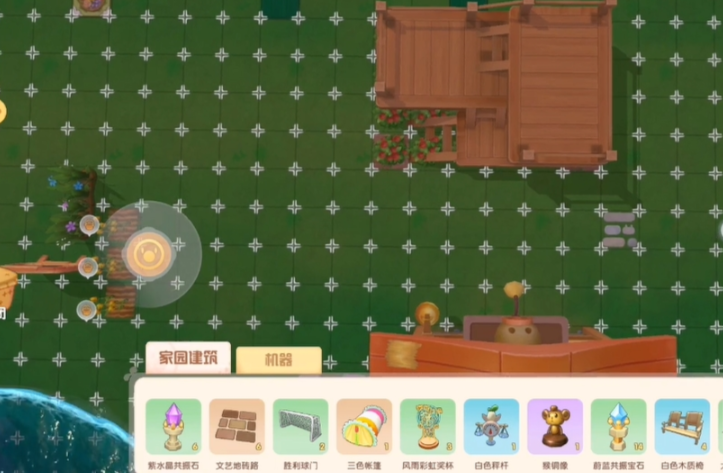 摩尔庄园手游怎么快速装修