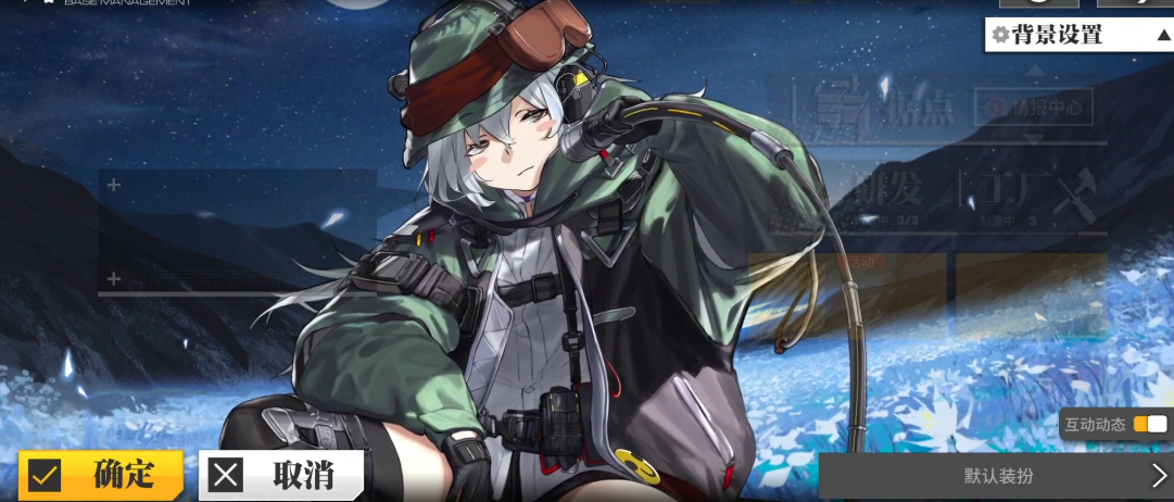 少女前线ksg值得练吗