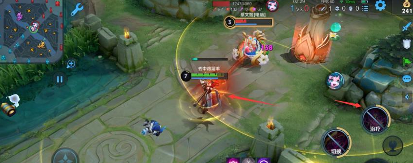 王者荣耀小明怎么出法装