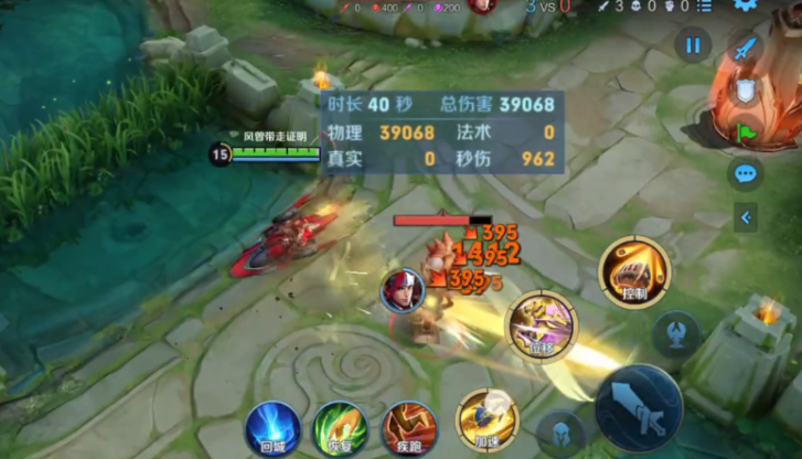 王者荣耀戈雅削弱铭文出装是什么