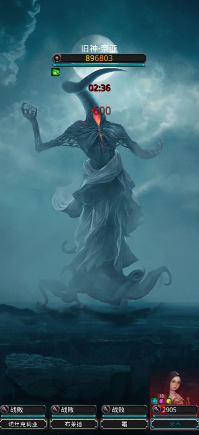 地下城堡2萨尔的印章有啥用