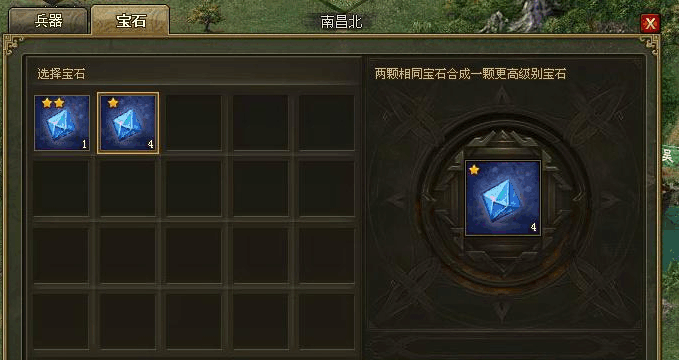 攻城掠地手游21级晶石怎么进化 攻城掠地手游21级晶石怎么进化