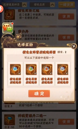 少年三国志红战魂怎么来 少年三国志红战魂怎么来
