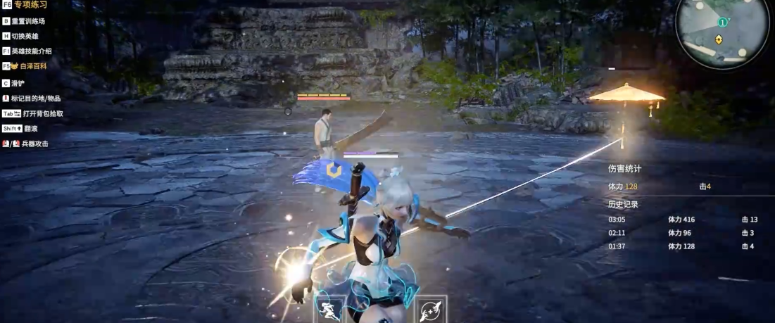 永劫无间苟分技巧是什么