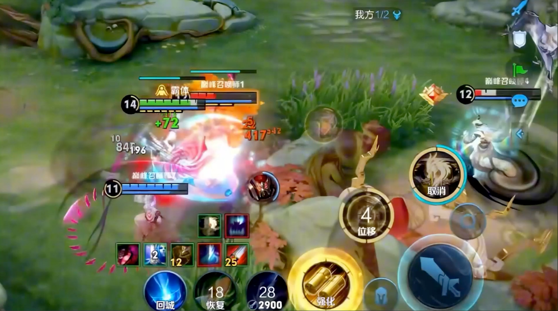 王者荣耀刘备怎么出装铭文最新 王者荣耀刘备怎么出装铭文最新