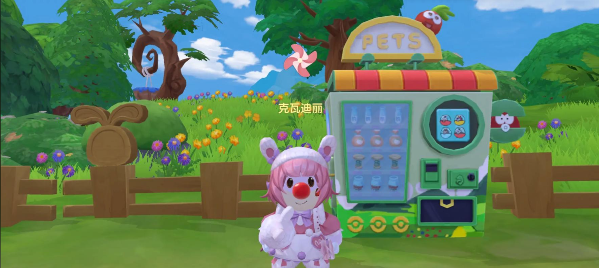 摩尔庄园亲密度怎么点出来