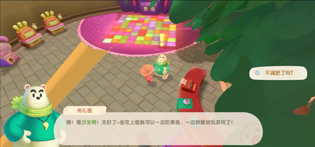 摩尔庄园怎么到8阶