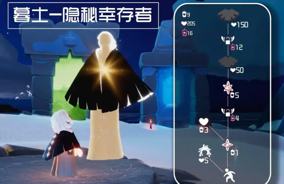 光遇固定翼如何获得 光遇固定翼如何获得