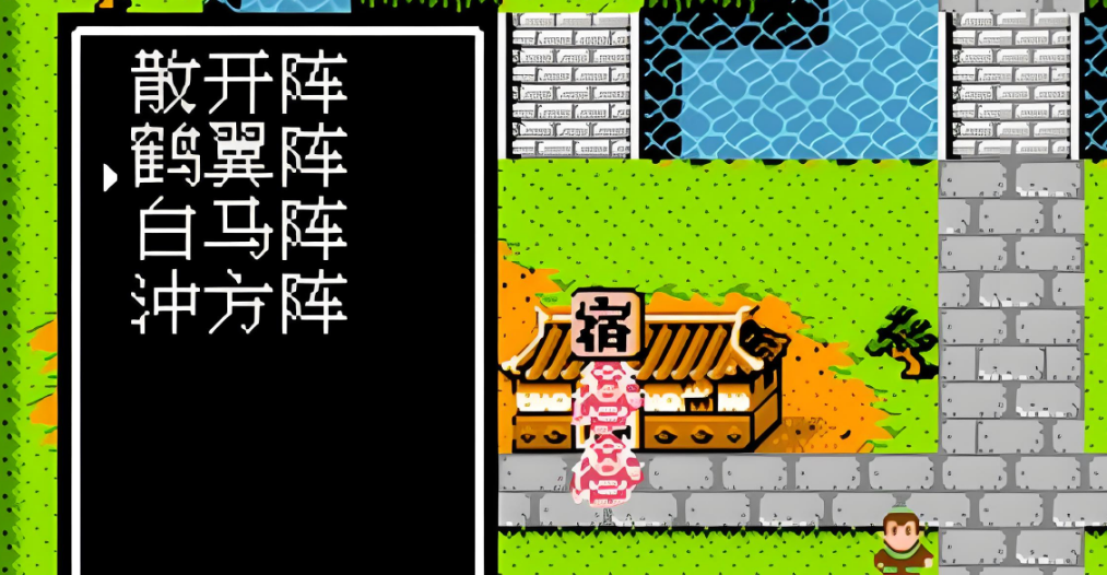 吞食天地2每个阵型有什么用