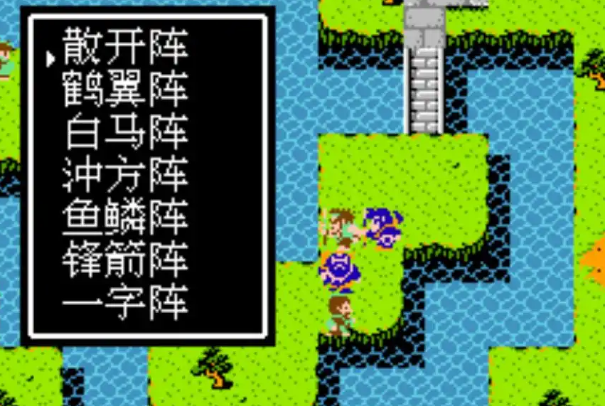 吞食天地2每个阵型有什么用