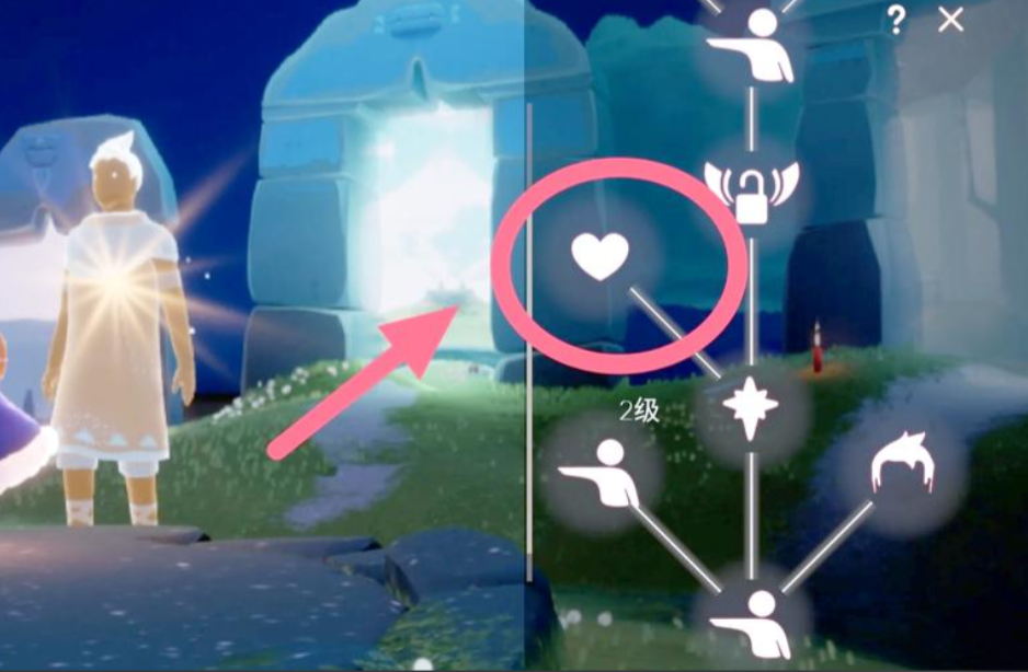 光遇里有什么快速获得爱心的方法 光遇里有什么快速获得爱心的方法