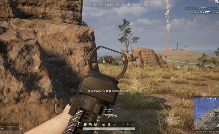 绝地求生如何不抖镜头 绝地求生如何不抖镜头