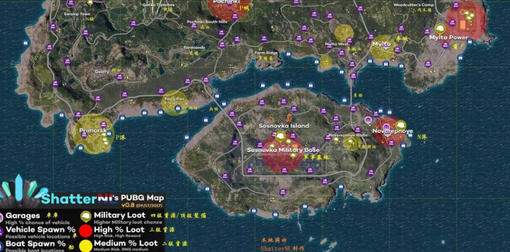 绝地求生大逃亡哪里资源丰富